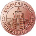 ХСЦ ТЗСМ